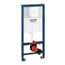 GROHE Rapid SL Set für Wand-WC mit Rapid SL Element, Betätigungsplatte, Schallschutzset und Wandwinkel